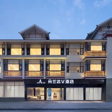 朵兰达V酒店(九寨沟店)