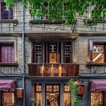 上海邨五号洋房(武汉江汉路步行街地铁站店)
