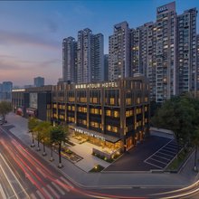成都南站交子公园亚朵酒店