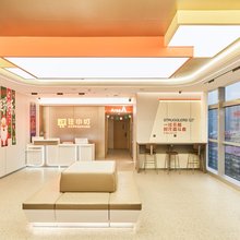 住小叮酒店(北京三元桥燕莎使馆区店)