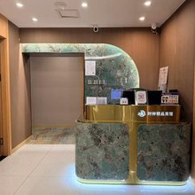 时钟精品宾馆(哈尔滨医大一院店)