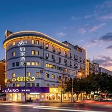 如家酒店·neo(成都青白江万达广场店)