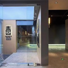 青山电竞酒店(都江堰景区店)