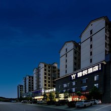 雅悦酒店(湖南环境生物学院店)