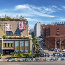 四川大学科华苑宾馆