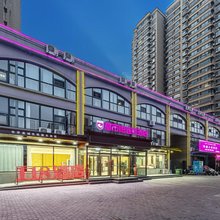 都市118连锁酒店(乐亭盛世景湾店)