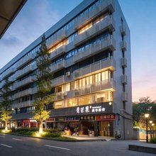 青芒果青年旅舍(西南交大店)