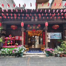 穆清小院