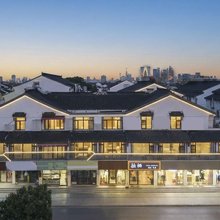 拙栖酒店(苏州观前街平江路店)