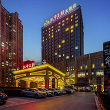 滨海凯帝王朝大酒店