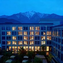 眉县太白山逸境假日温泉酒店