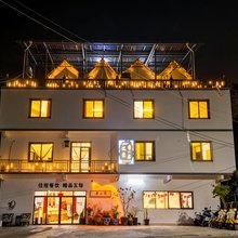 三亚璞素居素食小院(南山寺店)