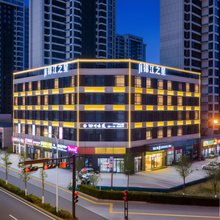 锦江之星酒店(延安新区吾悦广场店)