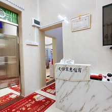文仔实惠住宿(御温泉店)