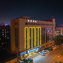 驿居酒店(沈阳陆军总院店)
