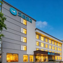 汉庭酒店(威海荣成大润发店)