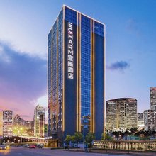 宜尚酒店(河源坚基万达广场店)