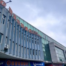 苏州宝莱快捷酒店(长江壹号购物中心苏州科技大学天平学院店)