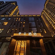 季丰酒店(北京工业大学十里河地铁站店)