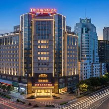 维也纳国际酒店(温岭万昌路地铁站店)