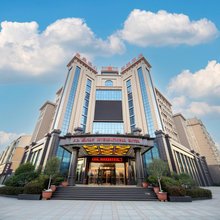 金鼎澳门国际酒店(郑州新郑国际机场店)