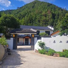 河渡山居