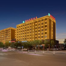 锦鸿葡萄酒店(吐鲁番文化西路店)