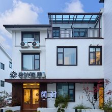 花筑·叁顾民宿(开封万岁山大宋武侠城清明上河园店)