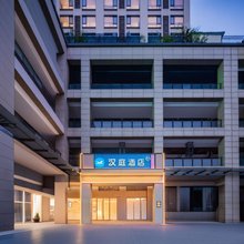 汉庭酒店(成都五大花园金雁路店)