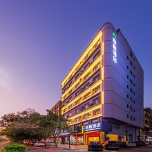幸程酒店(海口龙湖天街友谊南海城店)