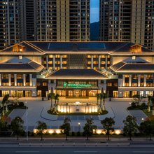 宁德蕉城假日酒店