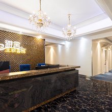延吉雅舍·Tasteful Serenity宾馆(延边大学网红墙店)