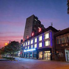 勉县云朵酒店(勉县汽车站三国广场店)