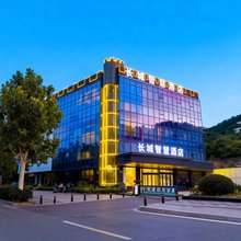 长城智慧酒店(二七广场郑州火车站地铁站店)