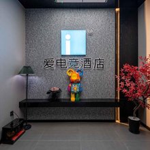 IDJ爱电竞酒店(天津之眼中山路地铁站店)