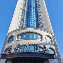 流饭桥酒店(潍坊火车站店)