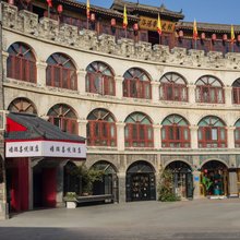 洛阳墙隅喜悦·Delight·智能景观美宿(洛邑古城丽景门地铁站店)