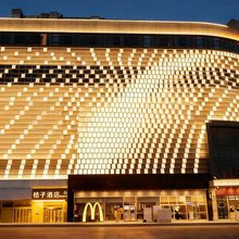 桔子酒店(北京双桥地铁站万达广场店)