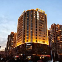 禾缦酒店(呼和浩特金桥喇嘛营地铁站店)