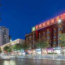 贵港荷城花园酒店(唐人街店)