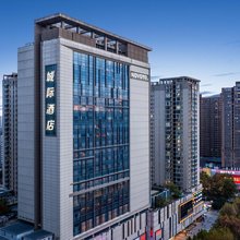 西安龙首原城际酒店