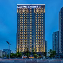 临沂鲁商奥体中心兰欧国际酒店