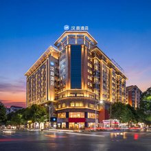 汉庭酒店(吉安县庐陵商业大世界店)