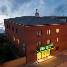 海友北京清华大学圆明园东门酒店