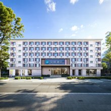 汉庭酒店(北京师范大学积水潭店)