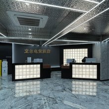 立尔电竞酒店