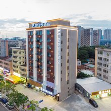 艺龙安云酒店(惠州仲恺高新区TCL产业园店)