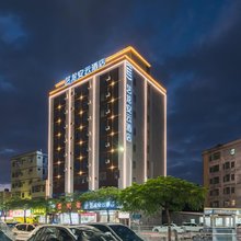 艺龙安云酒店(惠州仲恺高新区TCL产业园店)