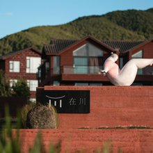 阅时·泸沽湖在川首席全湖胜景设计师度假酒店(摩梭女神全景店)
