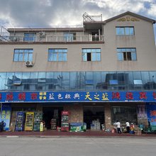 都昌鸿运民宿